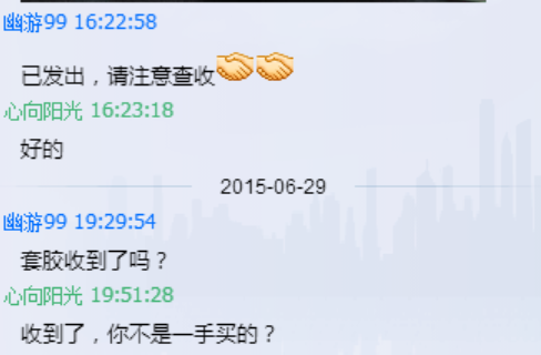 ͦ��ELP�����ʸ�·������ô���ʹ�ô���������� ����99 �����������Ժ�����˽���С����