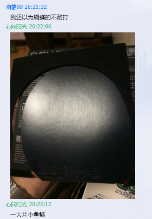 ͦ��ELP�����ʸ�·������ô���ʹ�ô���������� ����99 �����������Ժ�����˽���С����