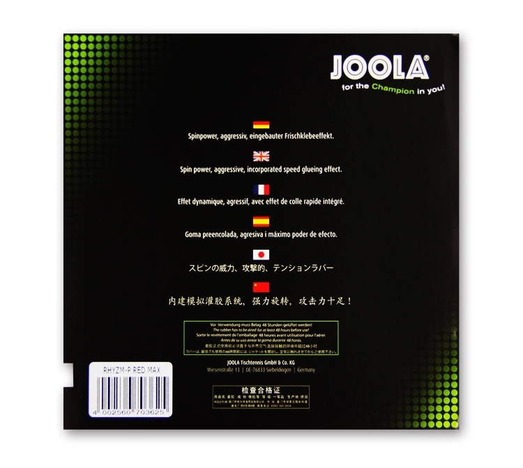 ����֮ŭ��ʤ���ȶ���Ӯ���ٶ�----С������P