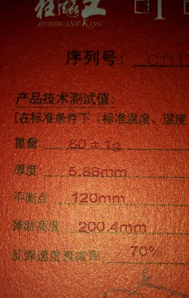 ����һ260��