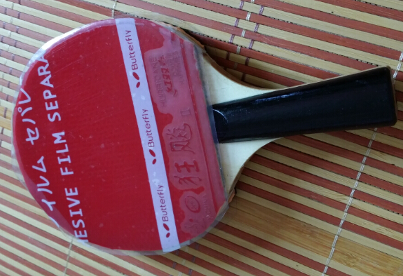 ����ƹ�����ĺ�ʡ��3