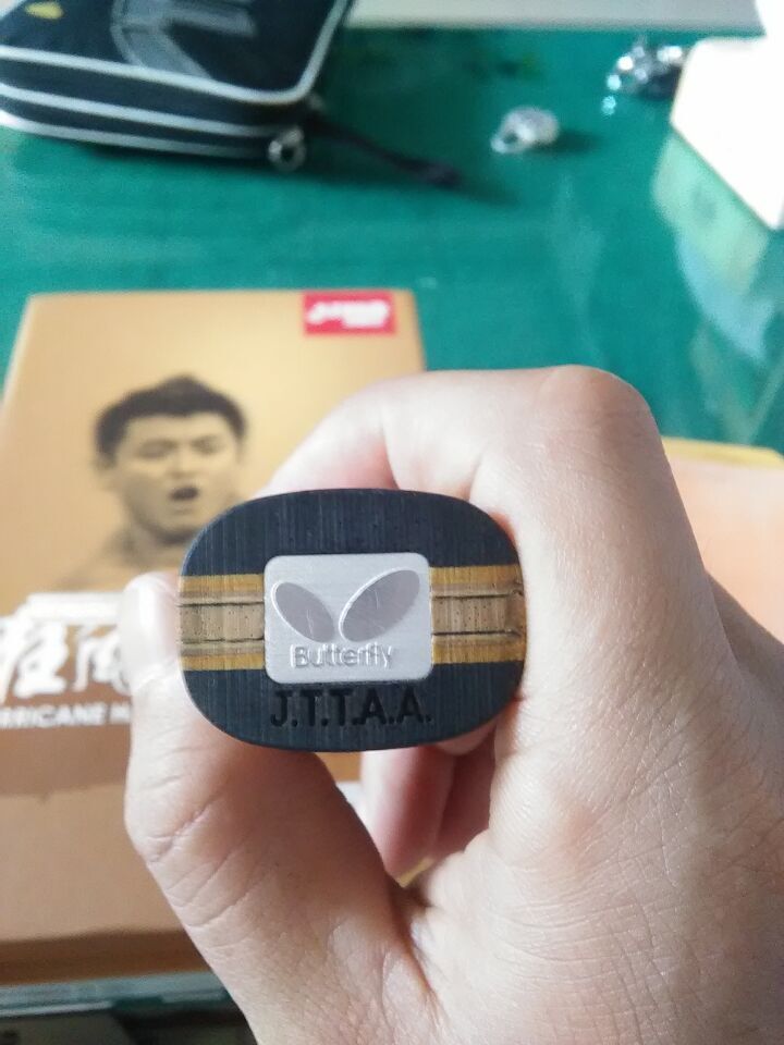 innerforce zlc656