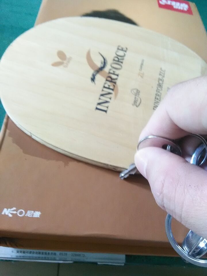 innerforce zlc656