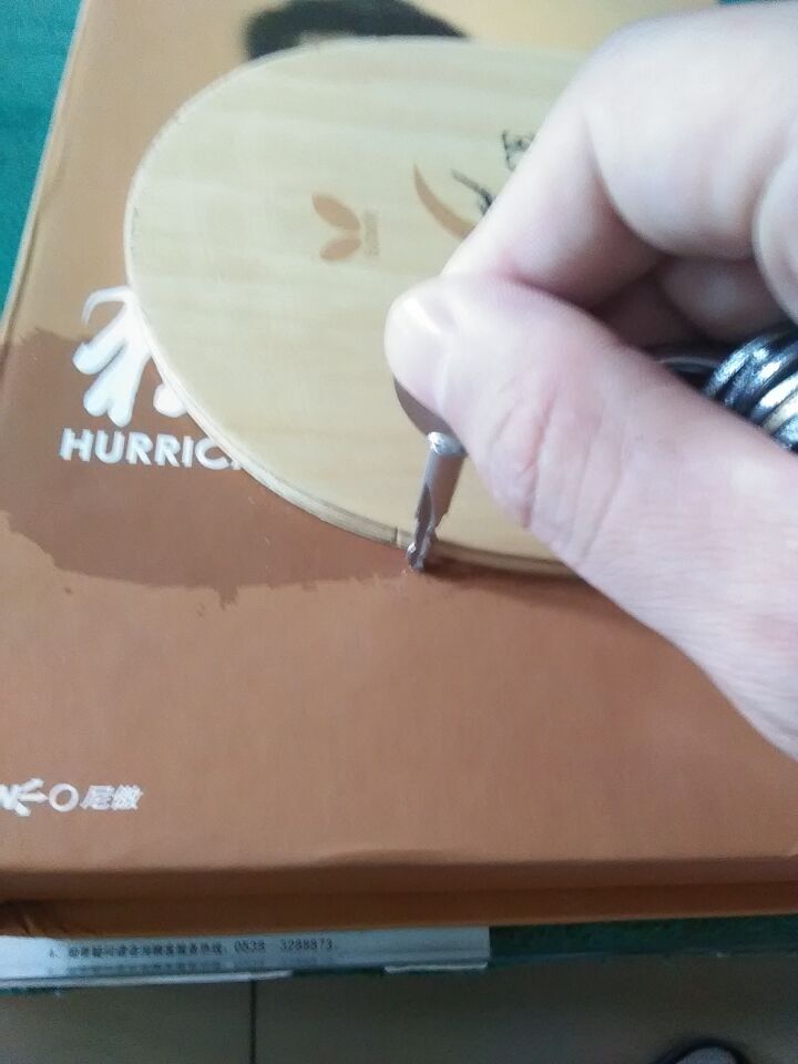 innerforce zlc656