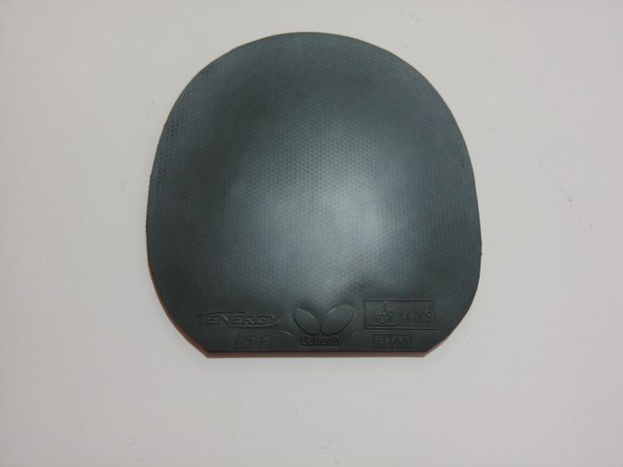 T05FX