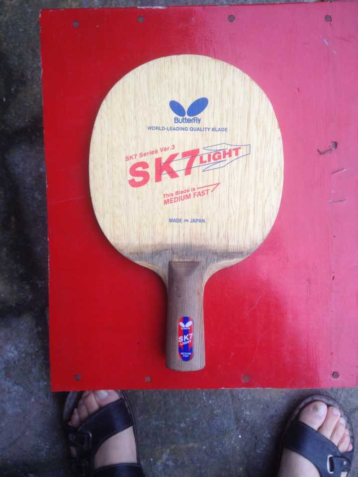 SK7,MC-2,Ӧ�ûᱻ����