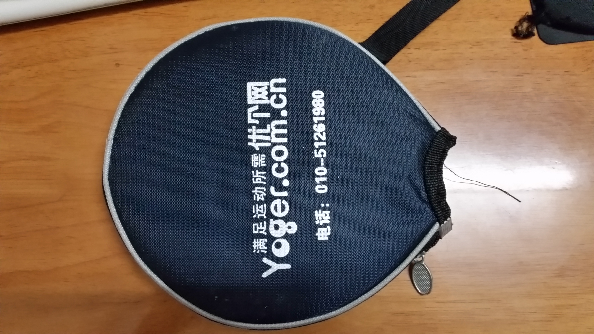 ������߶˵װ壬�ڲ�����600��˳��Ҳ�С�