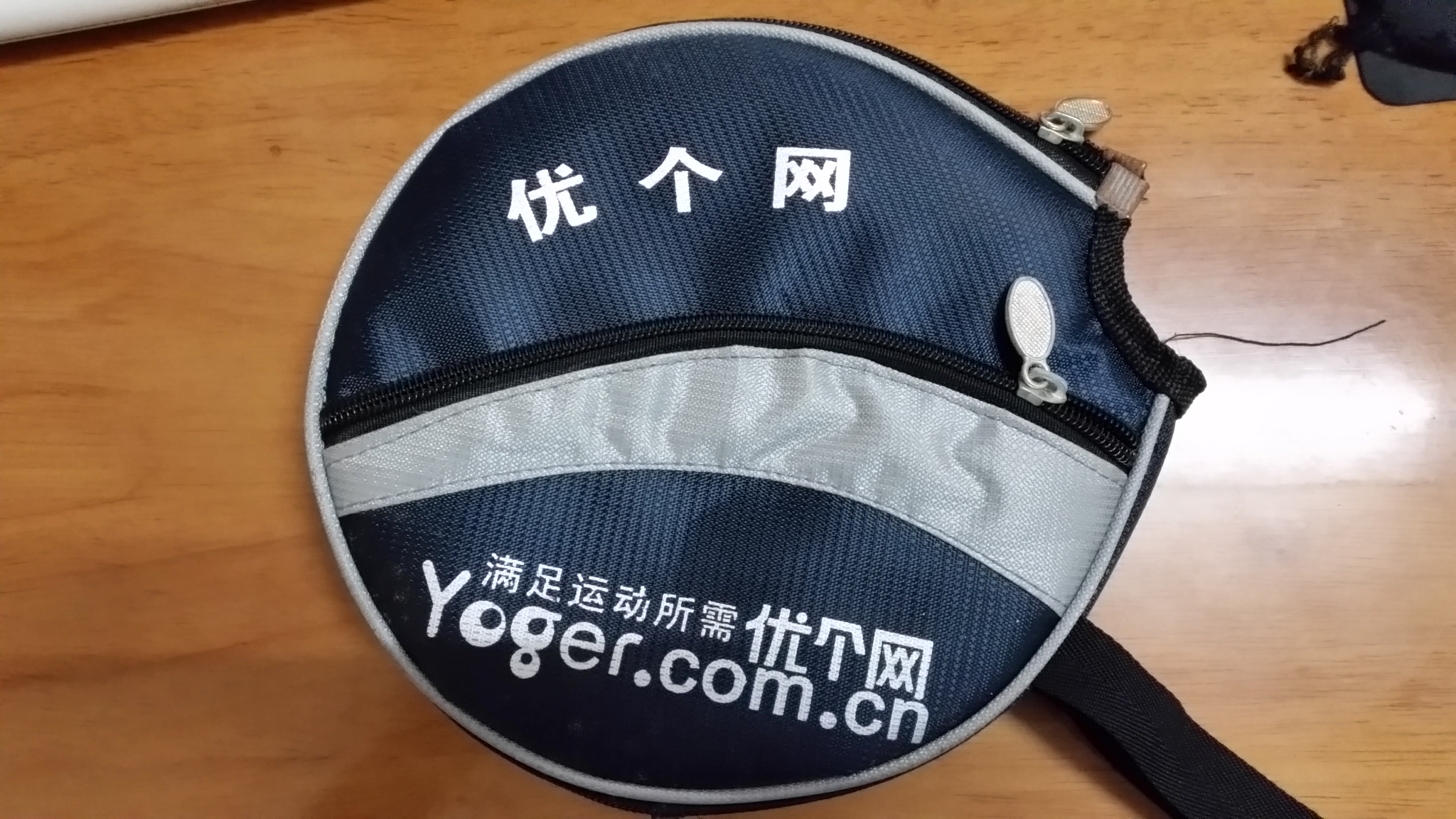 ������߶˵װ壬�ڲ�����600��˳��Ҳ�С�