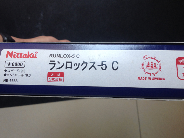 ��WYL777��Ʒ�� ������ ������ R5 ֱ�� �ϰ� Բβ�� ���� ���� �ղؼ�  ���е����� ��ӭ ָ�� ����