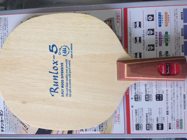 ��WYL777��Ʒ�� ������ ������ R5 ֱ�� �ϰ� Բβ�� ���� ���� �ղؼ�  ���е����� ��ӭ ָ�� ����