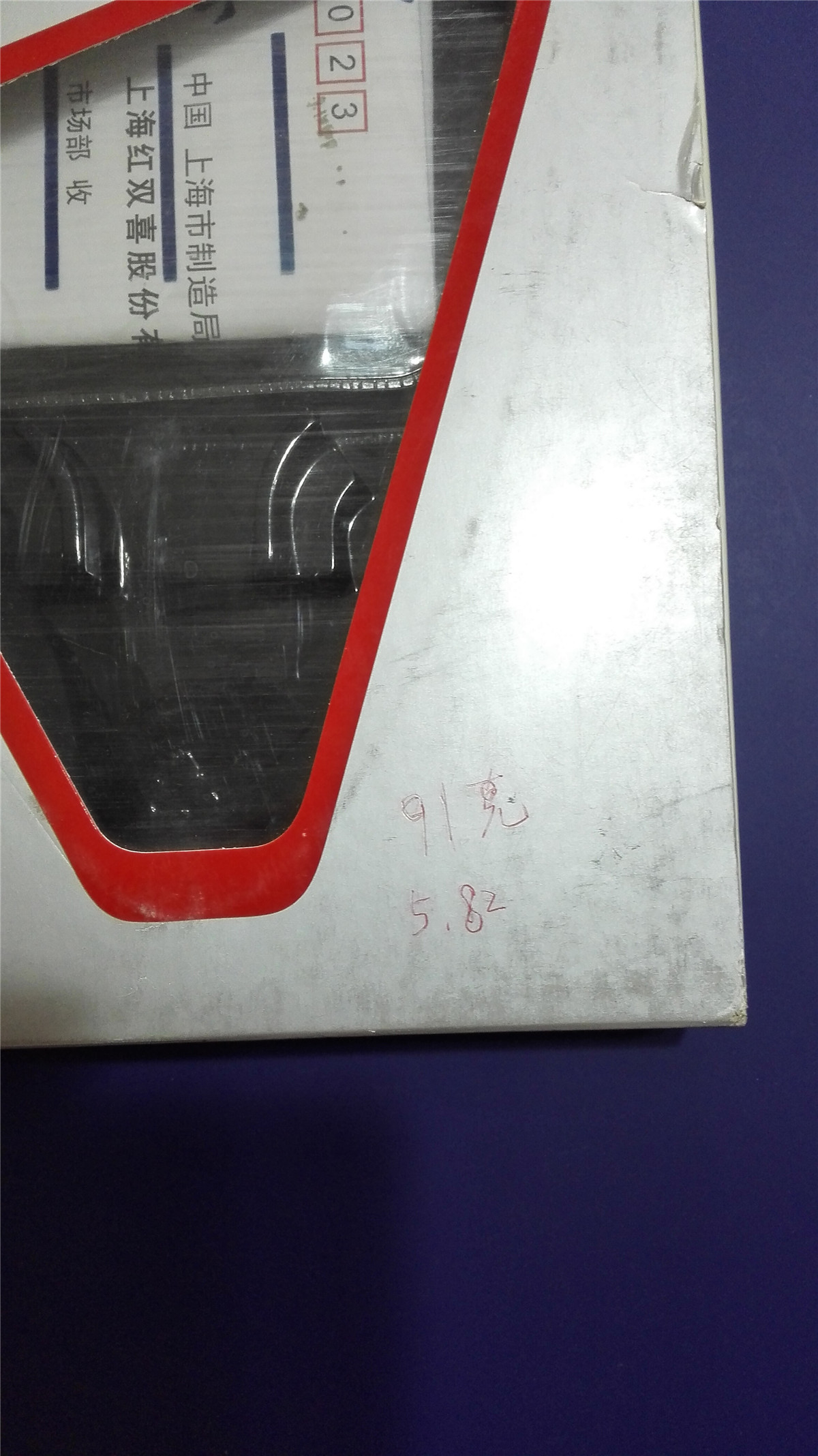 ��W968������������������ް�װ��ͽ���Ψ������