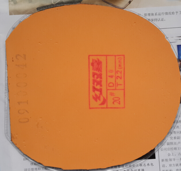 ���������ѳ�����ͼƬ���Ѵ�������㶫������