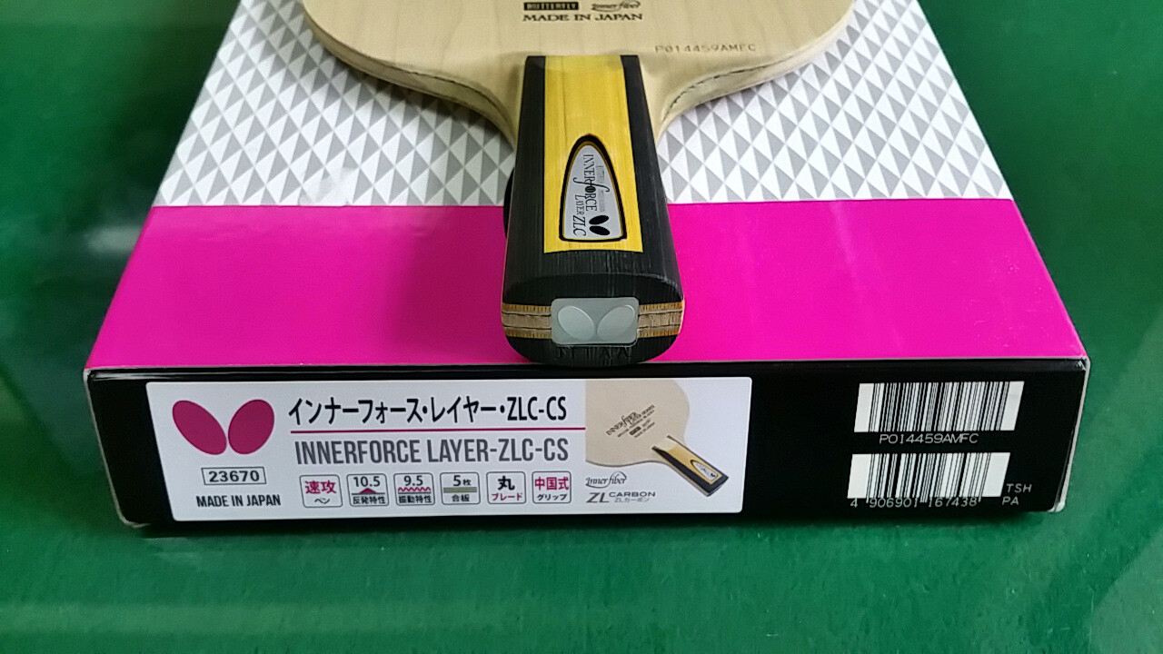 Ʀ�ӳ�Ʒ��2���ͻ�