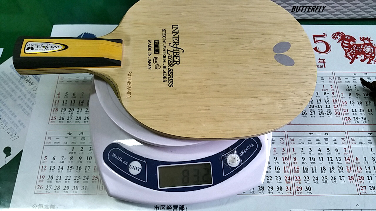 Ʀ�ӳ�Ʒ��2���ͻ�