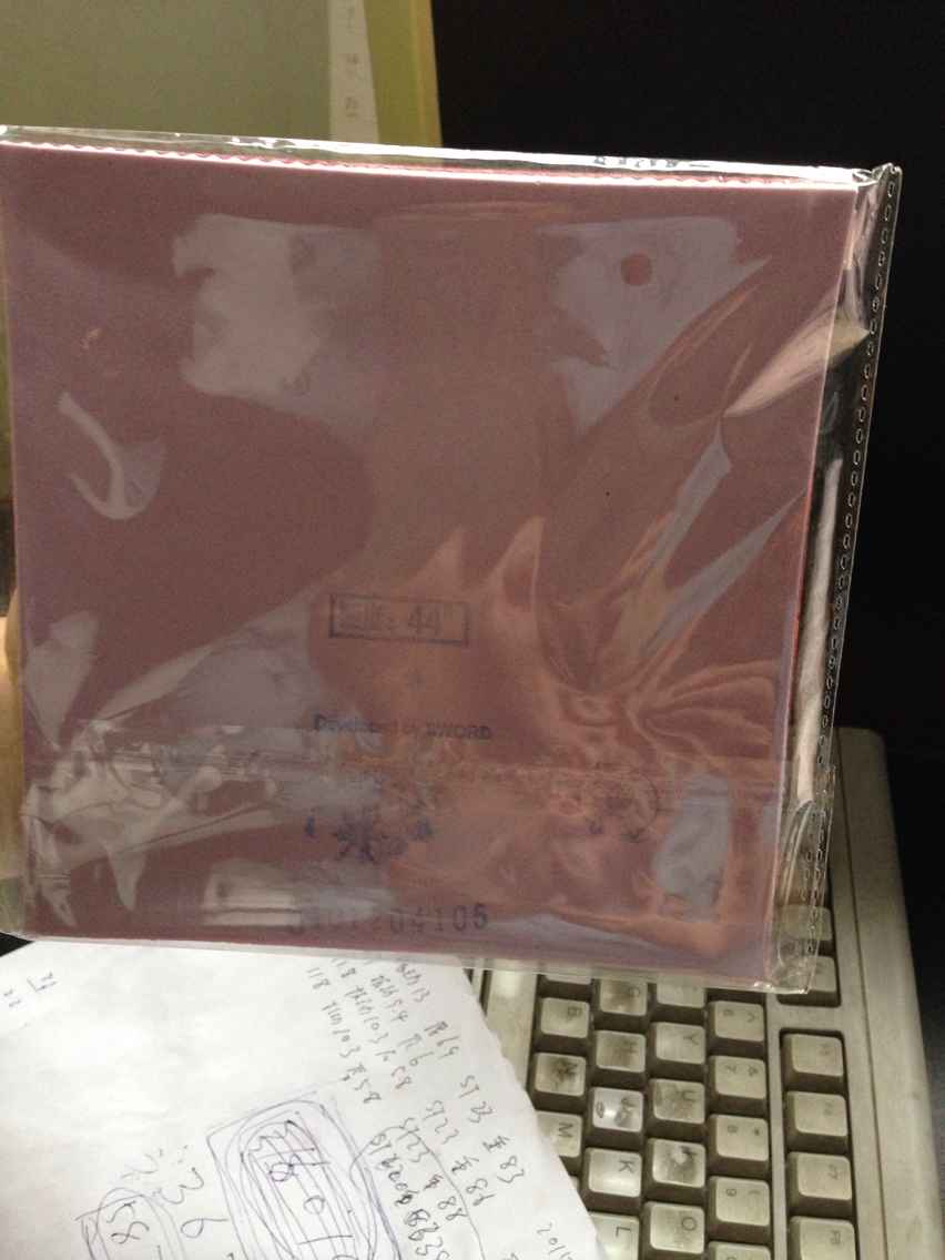 �������µº�̴�װ���׽�