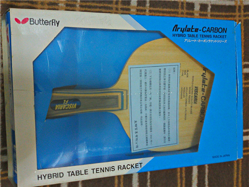 ����ó�װ����VIS 90��