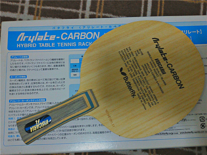 ����ó�װ����VIS 90��