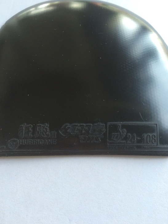  99 2015 innerforce layer-al