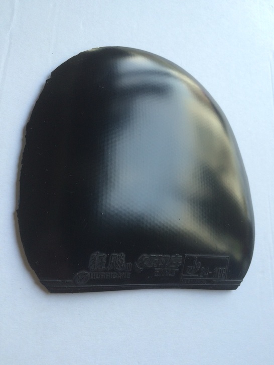 99 2015 innerforce layer-al