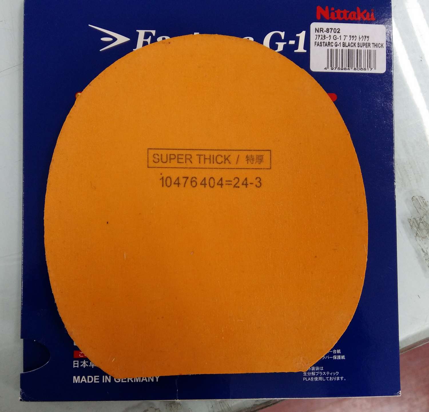 ���ۣ����� ����506 ��3������������ �׽� Nittaku G1 NR-8702��������