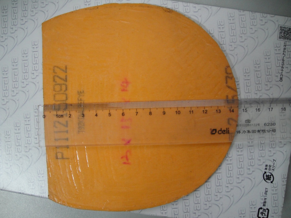 ��ֱ�ϱ���YE+��ɫneo����39��2.15���310���ʣ�����һ���ɫ���ɵ�