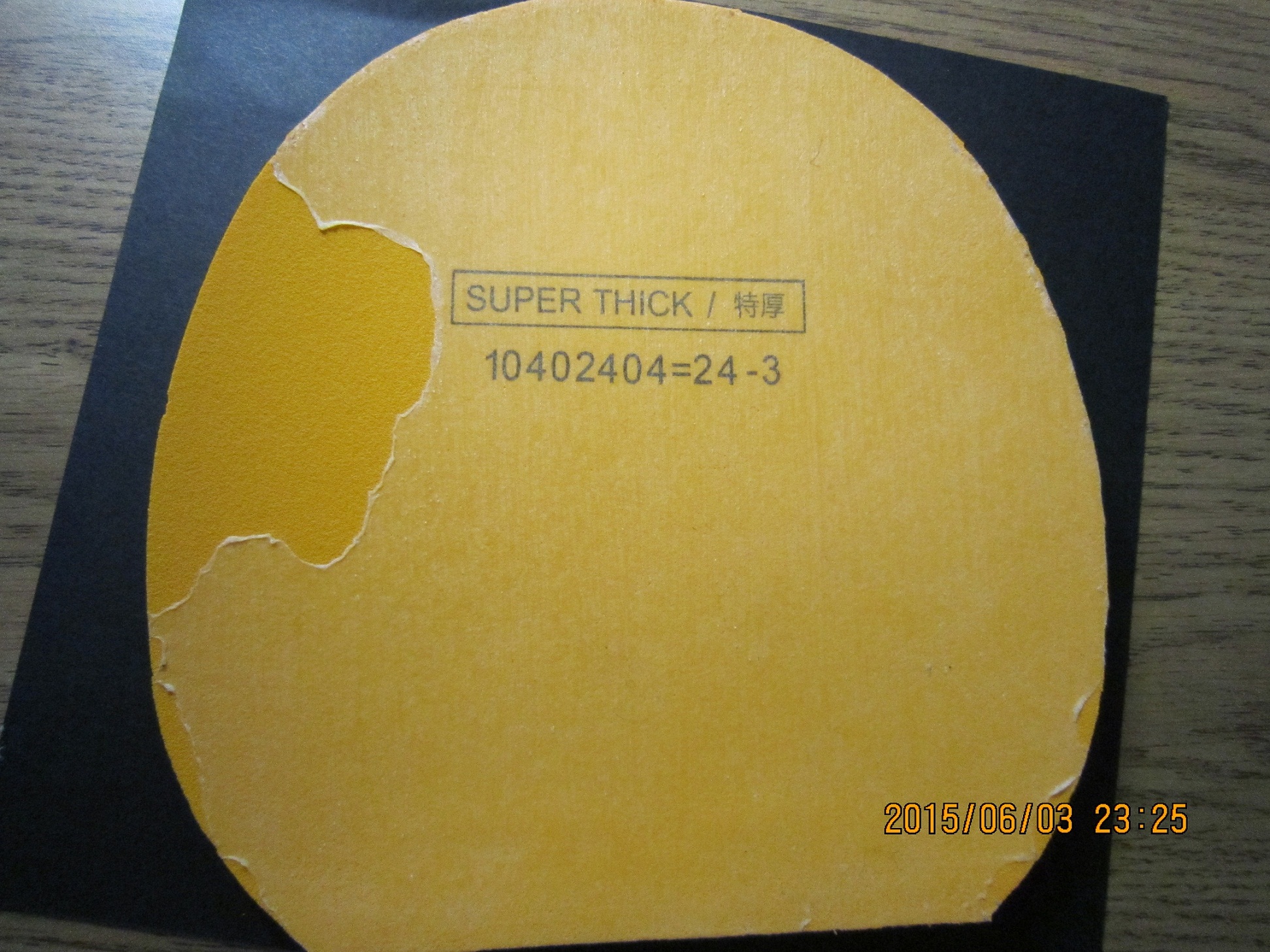 G1 Nittaku G1 ɫ غ 2.0