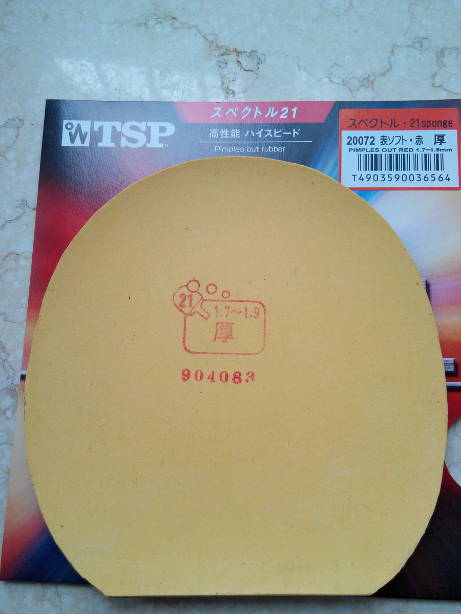 ת TSPɫ200721.7-1.9ȣ=110ԪԲͨ