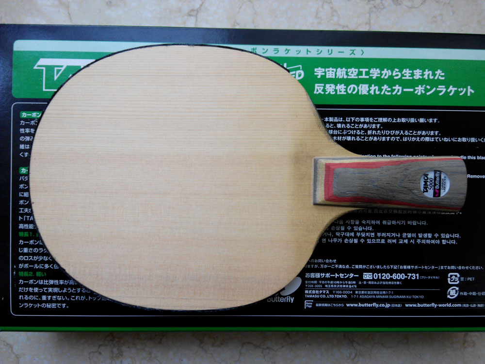 �� ���� ��̼��380Ԫ��+�¾�7�㣨260Ԫ��