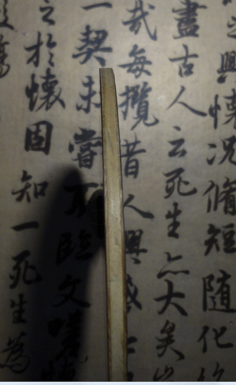 �����Ʒ���к�ŷ�漫ǿľ��yeo