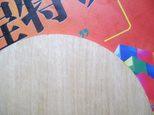 ���л�˹�ۿ�ֱ��CL -CR  WRB����360Ԫ