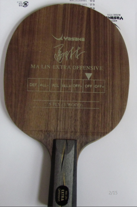 ��YEO����5.4