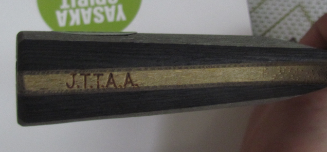 ��YEO����5.4