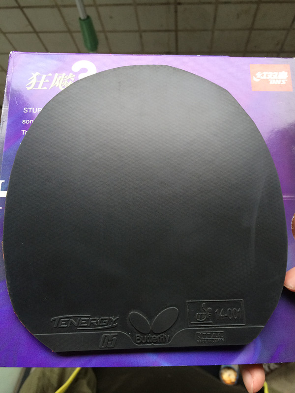 ����ɫT05�����2.1������~~~~~~