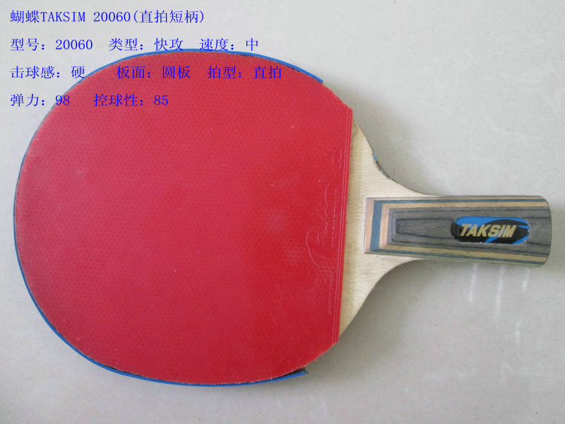 ���ѳ�������