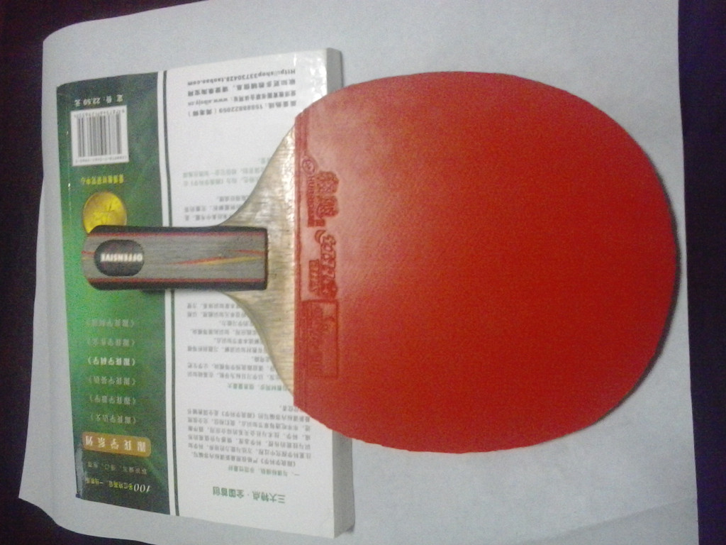 ��300�����������һ��ֱ������ã������������