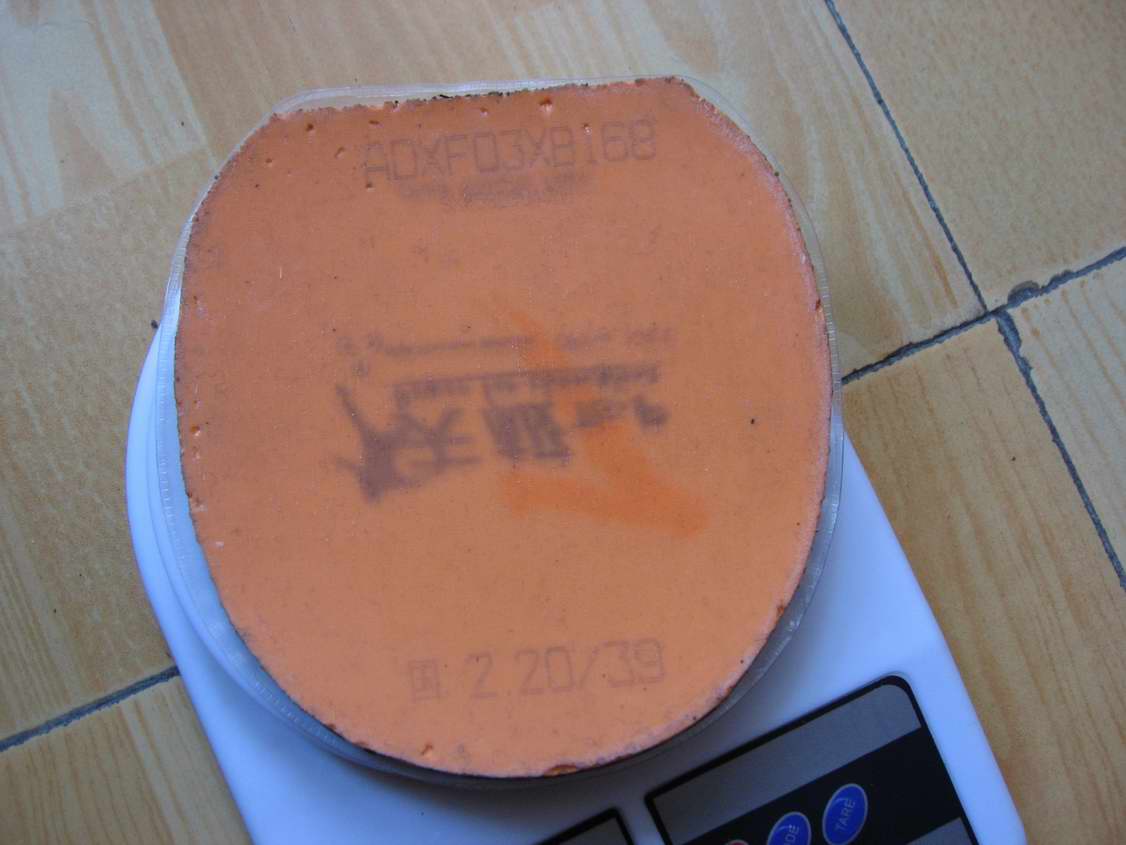 [ԭ�����켫7P