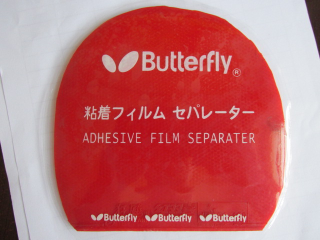 ��ɫ��������39  2.2  ����     50����