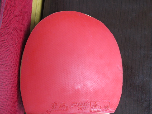 ��ɫ��������39  2.2  ����     50����