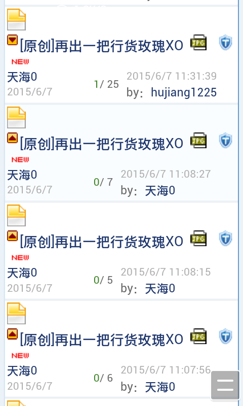 [����]һ������ظ�����������ô��