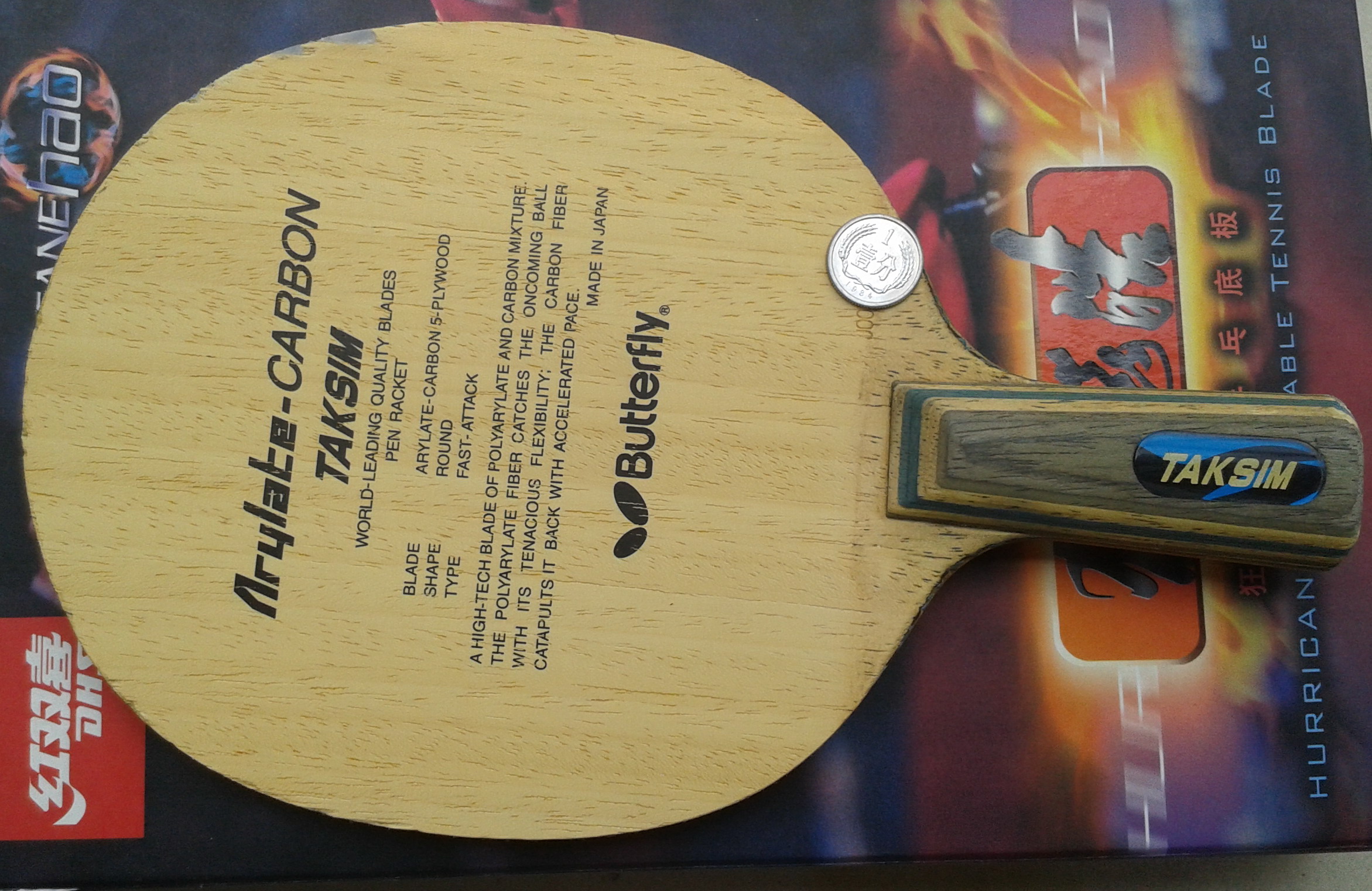 J�� ������ 95�� 700Ԫ