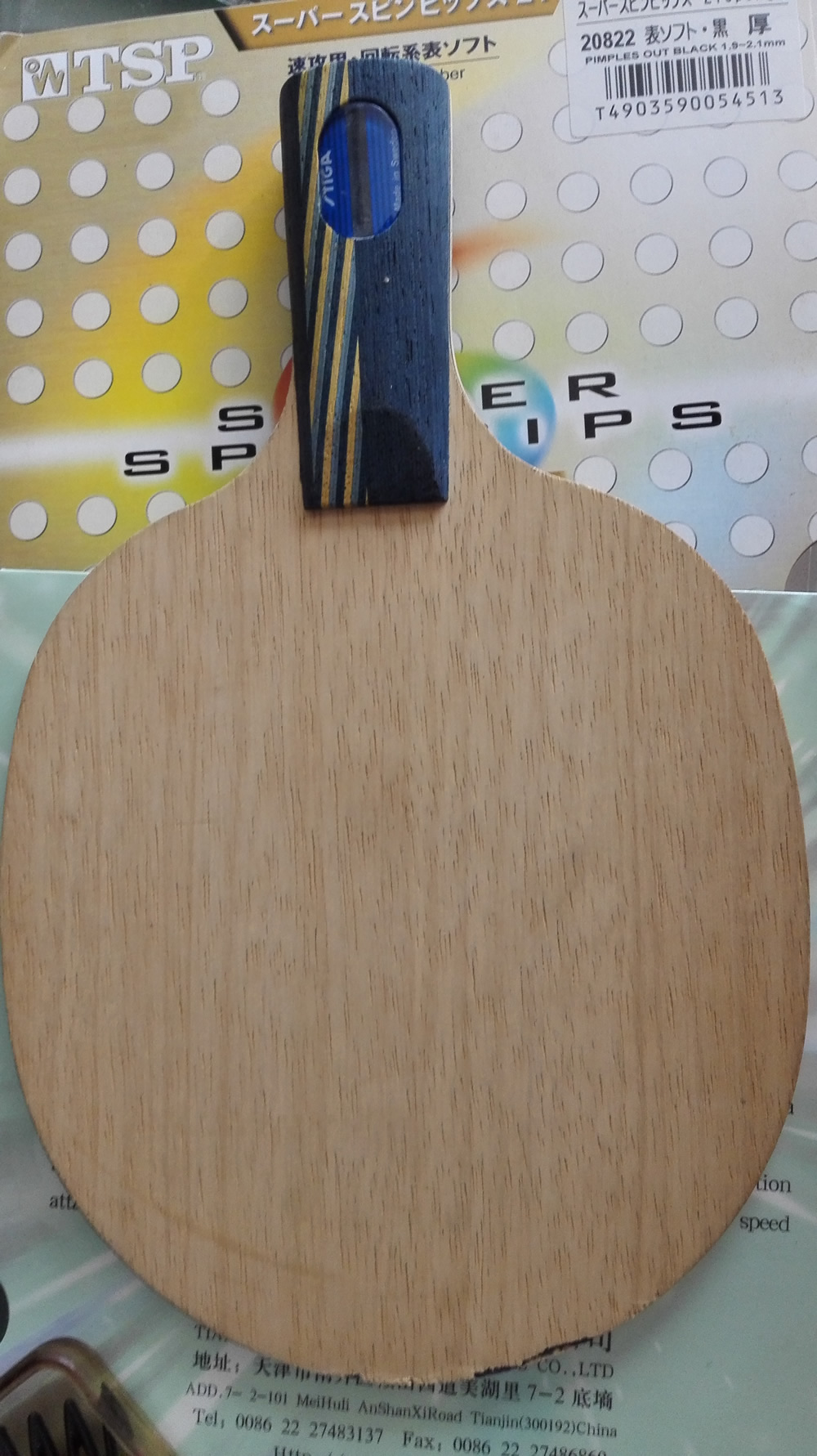 [ԭ��]��һЩ���仡Ȧ�� eg+ti5.4+��̴5+̼�ؿ�����