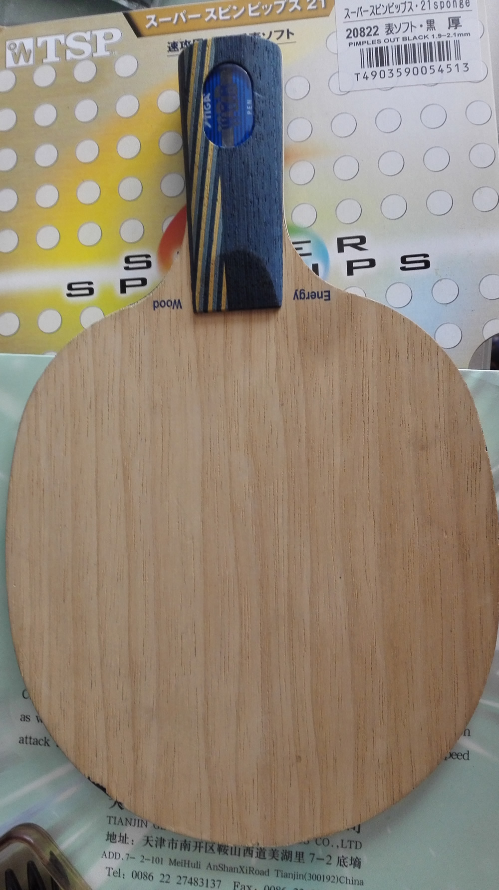 [ԭ��]��һЩ���仡Ȧ�� eg+ti5.4+��̴5+̼�ؿ�����