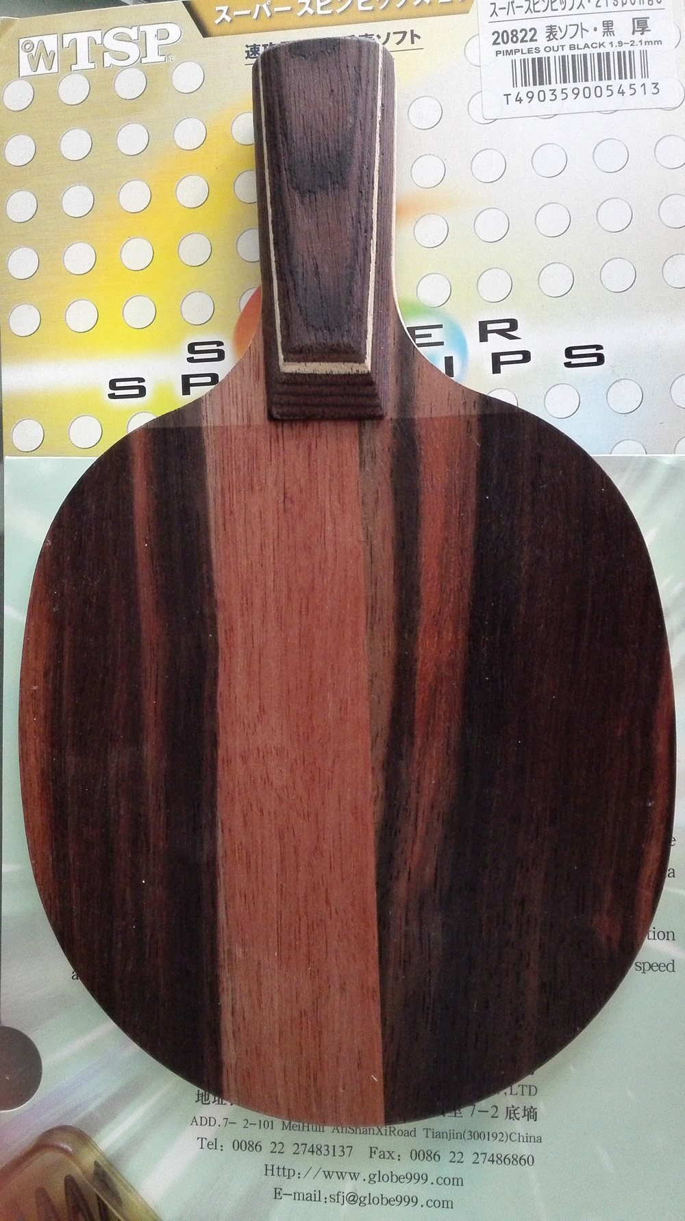 [ԭ��]��һЩ���仡Ȧ�� eg+ti5.4+��̴5+̼�ؿ�����