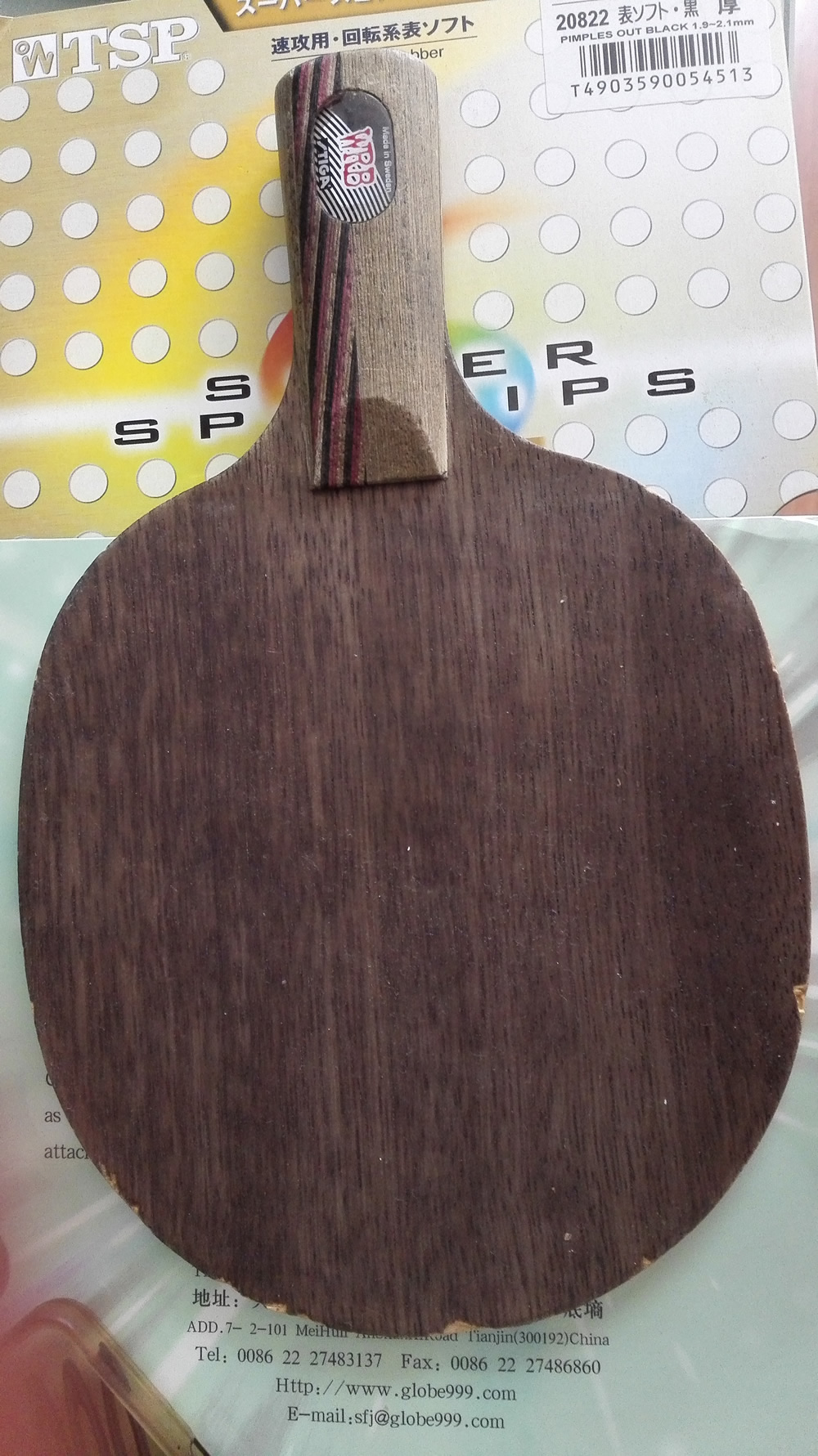 [ԭ��]��һЩ���仡Ȧ�� eg+ti5.4+��̴5+̼�ؿ�����