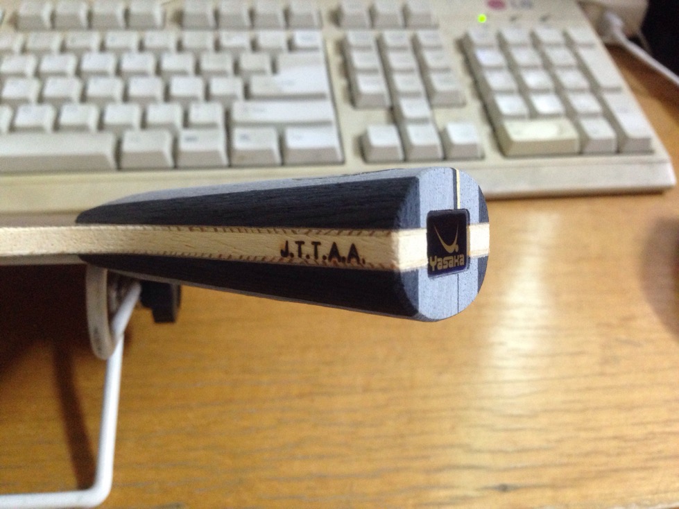 ����ճ��һ�ε��հ�YEO��89.5g��