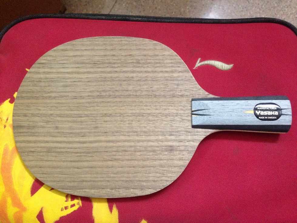 ����ճ��һ�ε��հ�YEO��89.5g��