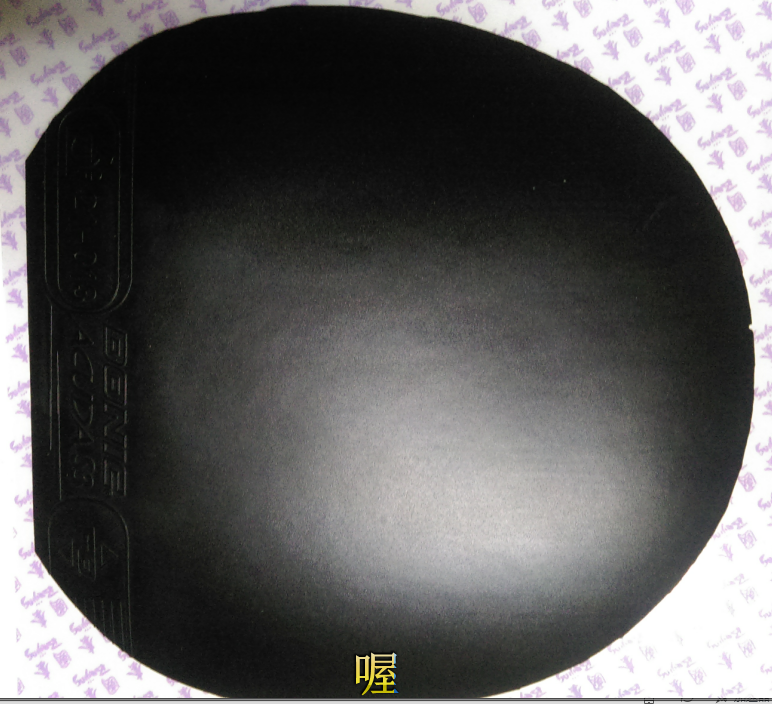 �� ���������� stiga ACO M DONIC ACUDA S3 �򻻻���