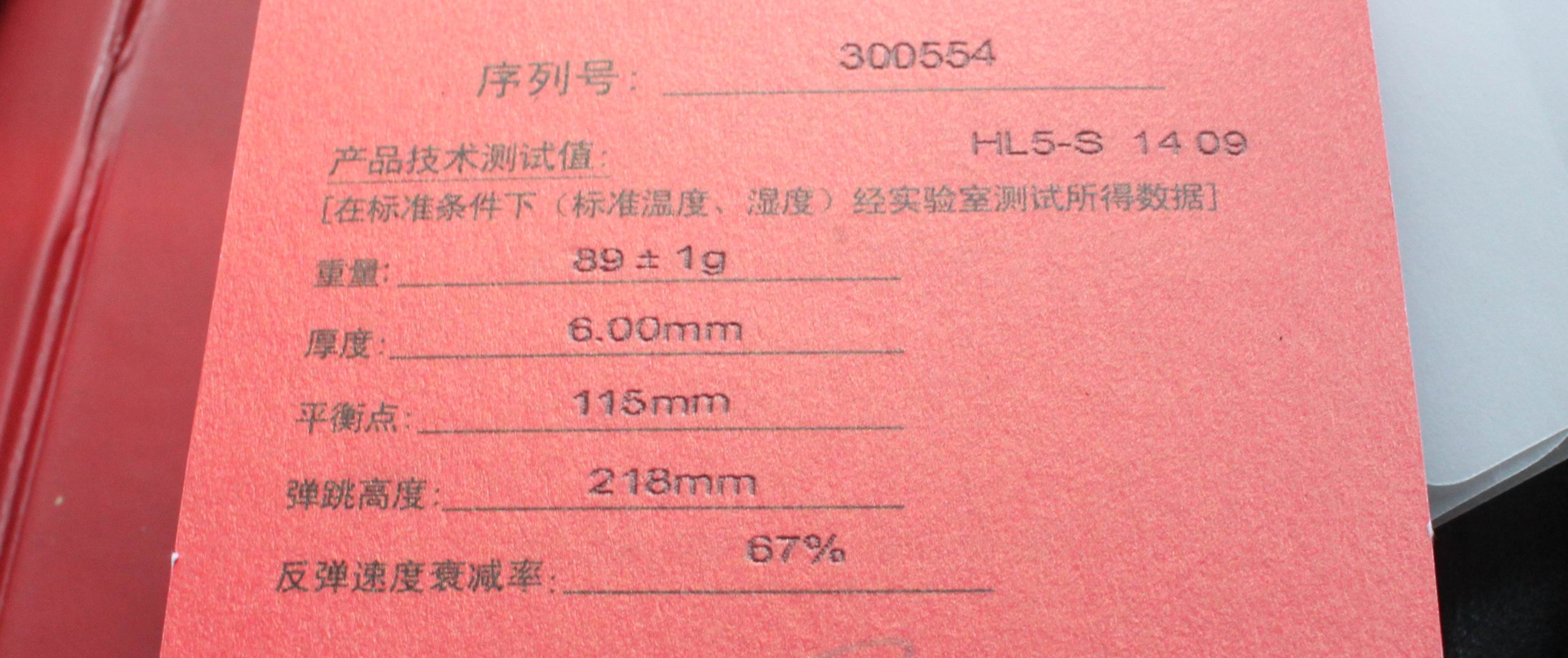 塣˹ٿ1455۸ʵݡ
