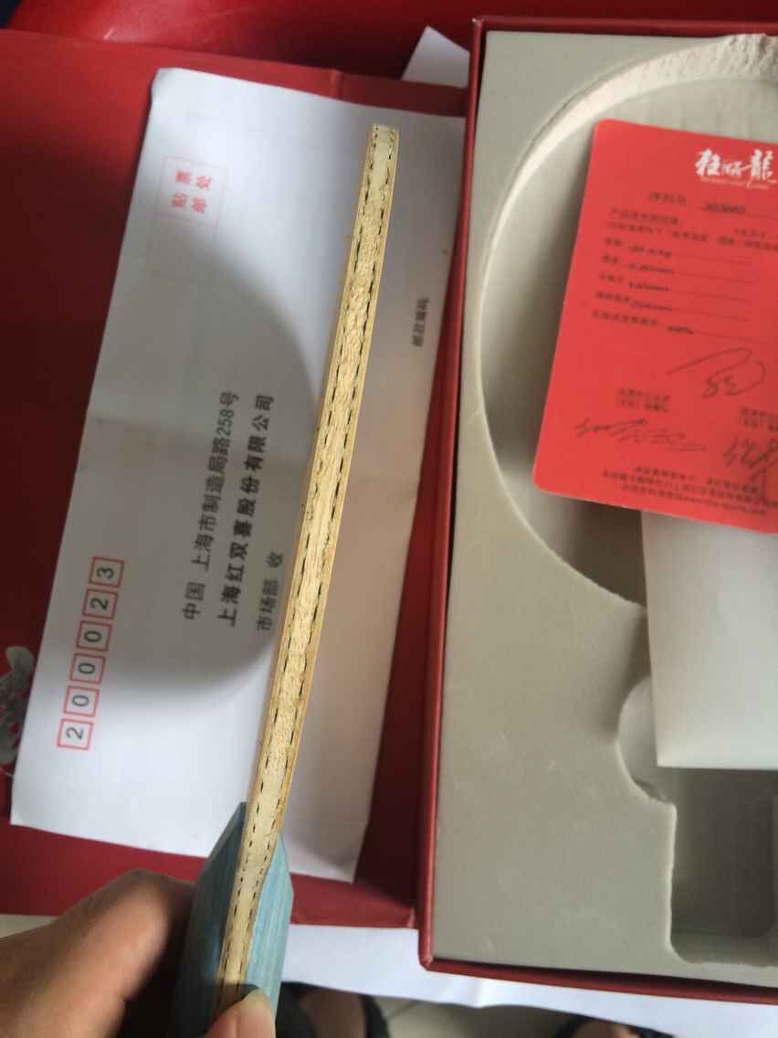 �ƽ�87�� �����5 �Դ�һ�� 6��6�չ���