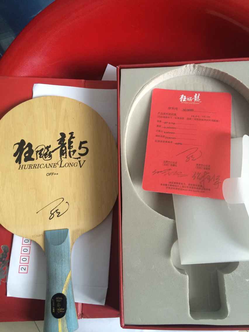 �ƽ�87�� �����5 �Դ�һ�� 6��6�չ���